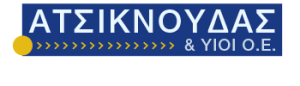 tsiknoudas logo